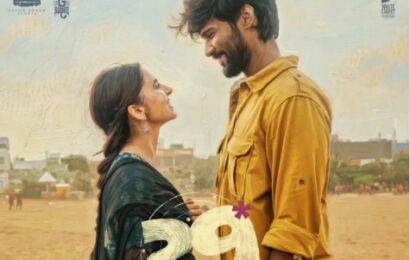 ’29’ விமர்சனம்