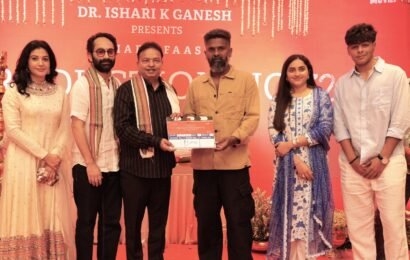 “96” இயக்குநருடன் இணையும் பகத் பாசில்… எதிர்பார்ப்பை கிளப்பிய புதிய படம்