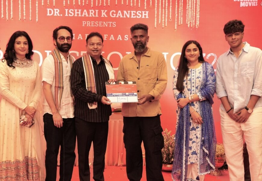 “96” இயக்குநருடன் இணையும் பகத் பாசில்… எதிர்பார்ப்பை கிளப்பிய புதிய படம்