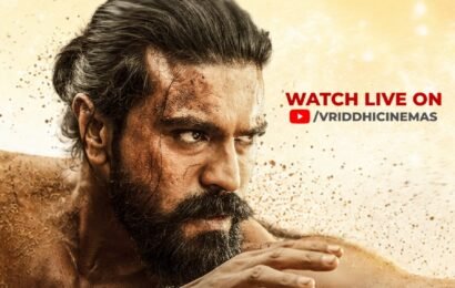 வெளியீட்டுக்கு முன்பே எதிர்பார்ப்பை உச்சத்துக்கு கொண்டு சென்ற “பெத்தி” டிரெய்லர்