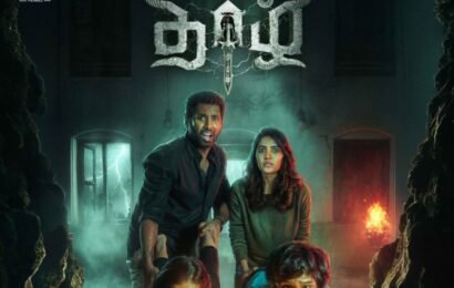 வாணி போஜன் – ஆதவ் கண்ணதாசன் இணையும் ஹாரர் திரில்லர் வாணி போஜன் – ஆதவ் கண்ணதாசன் இணையும் ஹாரர் திரில்லர்