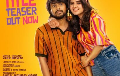 விஷ்ணு விஷால் ஸ்டூடியோஸ் தயாரிப்பில் புதிய காதல் என்டர்டெய்னர் விஷ்ணு விஷால் ஸ்டூடியோஸ் தயாரிப்பில் புதிய காதல் என்டர்டெய்னர்