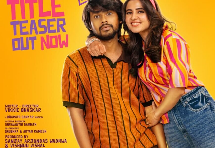 விஷ்ணு விஷால் ஸ்டூடியோஸ் தயாரிப்பில் புதிய காதல் என்டர்டெய்னர்