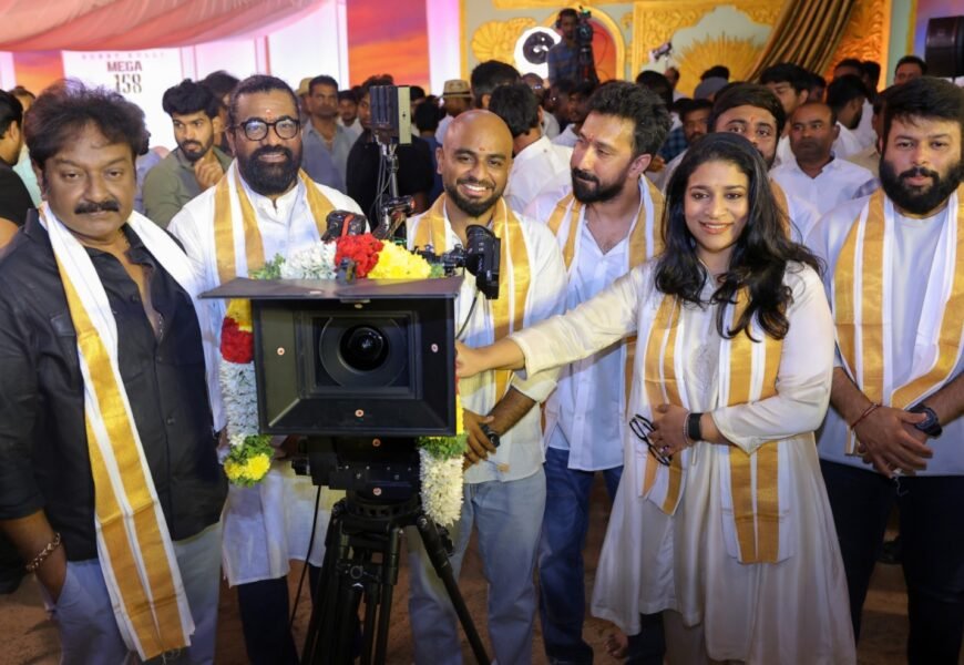 ஹைதராபாத்தில் கோலாகல பூஜை..! நாளை முதல் தொடங்கும் #ChiruBobby2 படப்பிடிப்பு