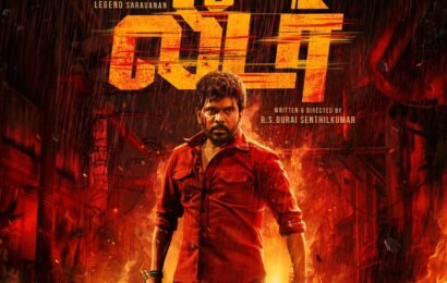 அமேசான் பிரைமில் வெளியாகும் லெஜெண்ட் சரவணனின் “லீடர்”.. ஓடிடி ரிலீஸ் தேதி அறிவிப்பு அமேசான் பிரைமில் வெளியாகும் லெஜெண்ட் சரவணனின் “லீடர்”.. ஓடிடி ரிலீஸ் தேதி அறிவிப்பு