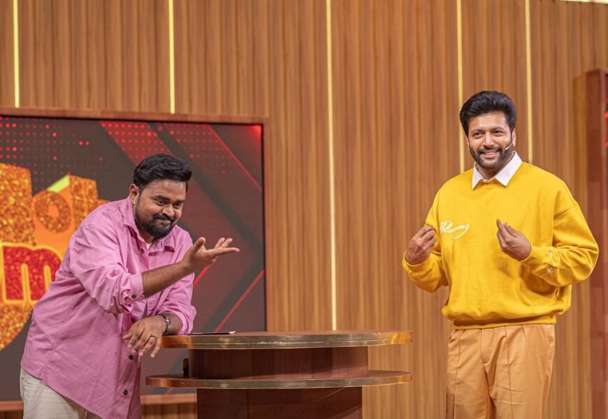 மகனைப் பற்றி பெருமையாக பேசிய ரவி மோகன்… வைரலாகும் வீடியோ! மகனைப் பற்றி பெருமையாக பேசிய ரவி மோகன்… வைரலாகும் வீடியோ!
