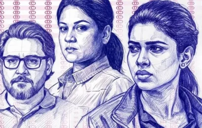 மே 15 முதல் உலகளவில் வெளியாகும் ‘எக்ஸாம்’ தமிழ் சீரிஸ்!