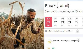தனுஷ் ரசிகர்களுக்கு குட் நியூஸ்: ‘காரா’ டிக்கெட் ப்ரீ-புக்கிங் ஆரம்பம்!