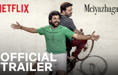 Meiyazhagan Trailer