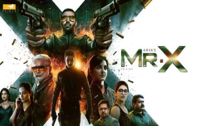 ‘மிஸ்டர் எக்ஸ்’ (Mr.X) விமர்சனம்