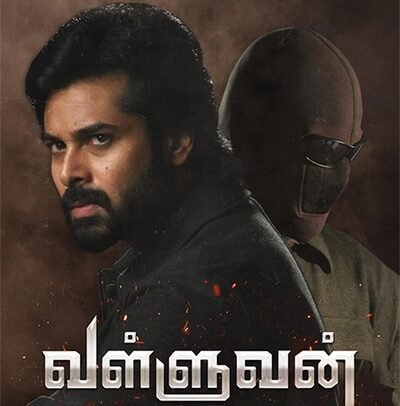 “வள்ளுவன்” திரை விமர்சனம்
