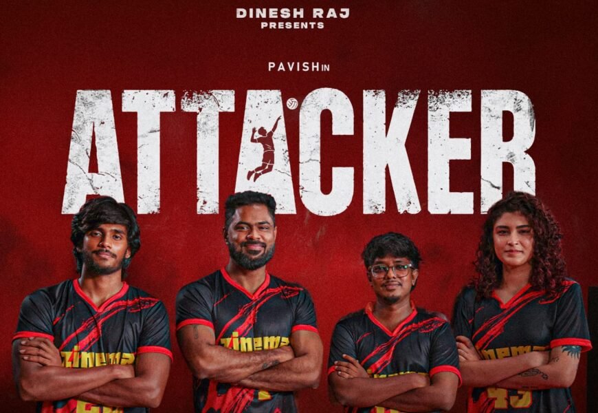 பா. இரஞ்சித் பள்ளியில் உருவான இயக்குநரின் “அட்டாக்கர்” கிளிம்ப்ஸ் வெளியீடு