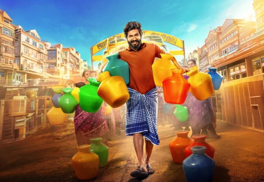“கட்டா குஸ்தி 2” தான் என் கேரியரின் மிகப்பெரிய லாபப்படம் – விஷ்ணு விஷால்