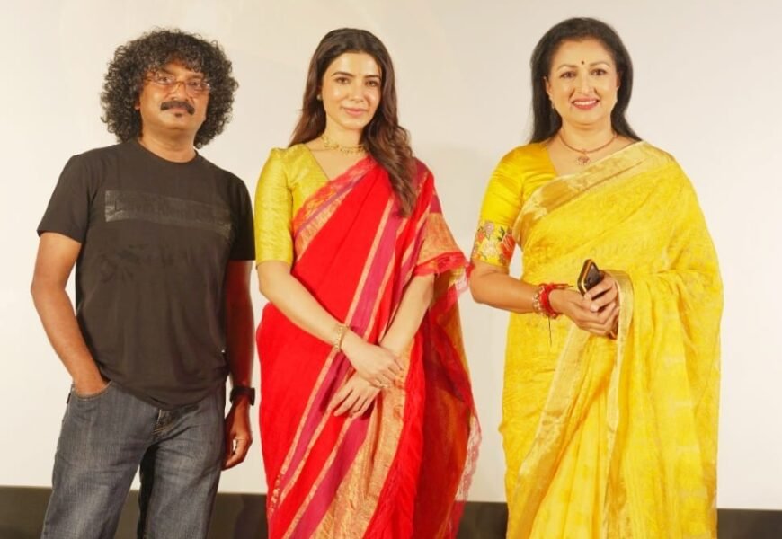 தமிழ் ரசிகர்களின் அன்பை மறக்க முடியாது – “எங்கள் தங்கம்” நிகழ்வில் சமந்தா