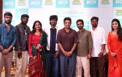 சிவராஜ்குமார் – அபிஷன் ஜீவிந்த் இணையும் புதிய படம் பூஜையுடன் தொடக்கம்!
