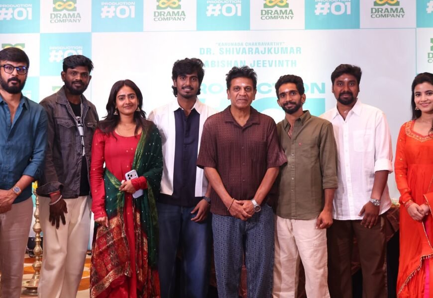 சிவராஜ்குமார் – அபிஷன் ஜீவிந்த் இணையும் புதிய படம் பூஜையுடன் தொடக்கம்!