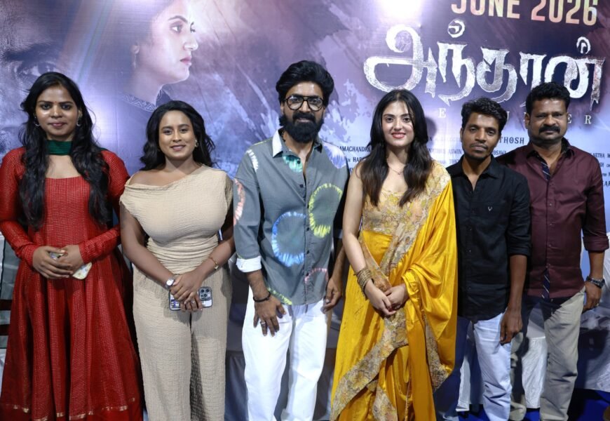 “அந்தரன்” வெறும் திரில்லர் அல்ல; சமூகத்தை உலுக்கும் உண்மை சம்பவத்தின் திரை வடிவம்!
