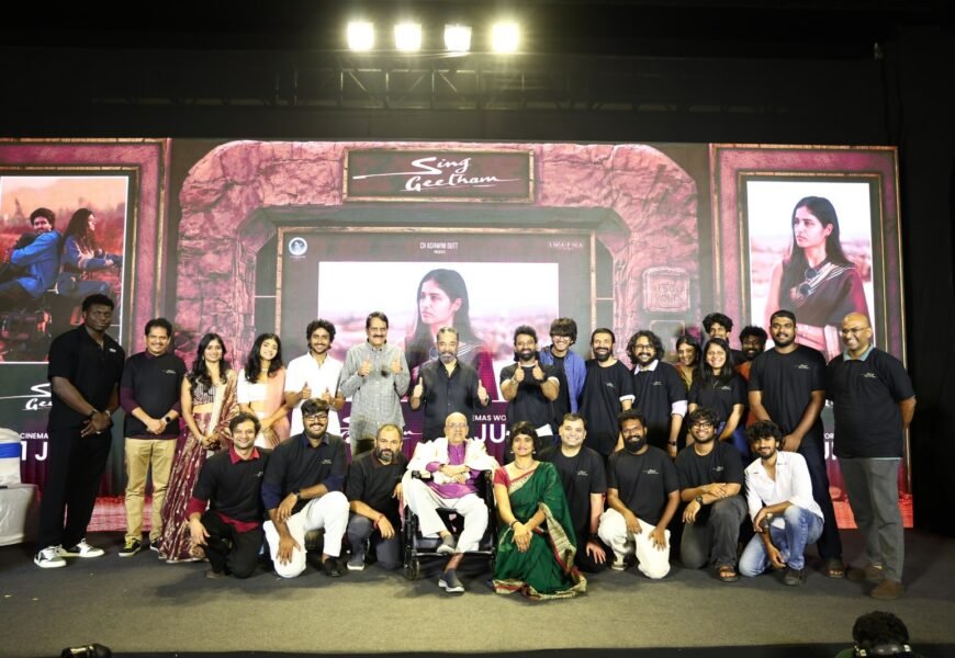 20 வயதில் கேட்ட கதை… 70 வயதில் பார்க்கிறேன்! – “சிங் கீதம்” குறித்து கமல்ஹாசன் 20 வயதில் கேட்ட கதை… 70 வயதில் பார்க்கிறேன்! – “சிங் கீதம்” குறித்து கமல்ஹாசன்