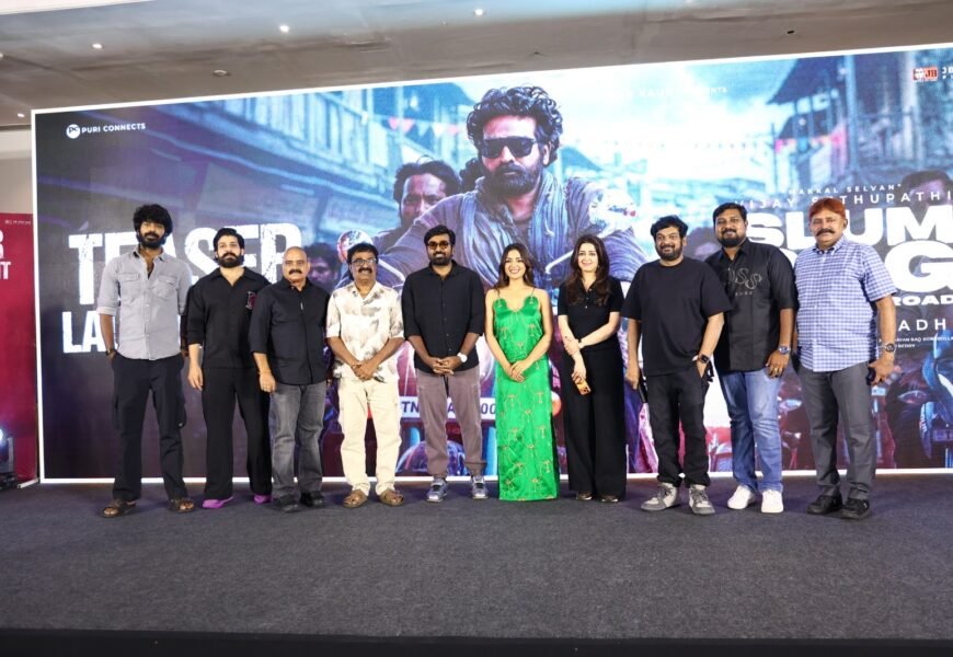பிச்சைக்காரர்களின் வாழ்க்கையை பேசும் “ஸ்லம் டாக்”… விஜய் சேதுபதியின் மிரட்டல் அவதாரம்!