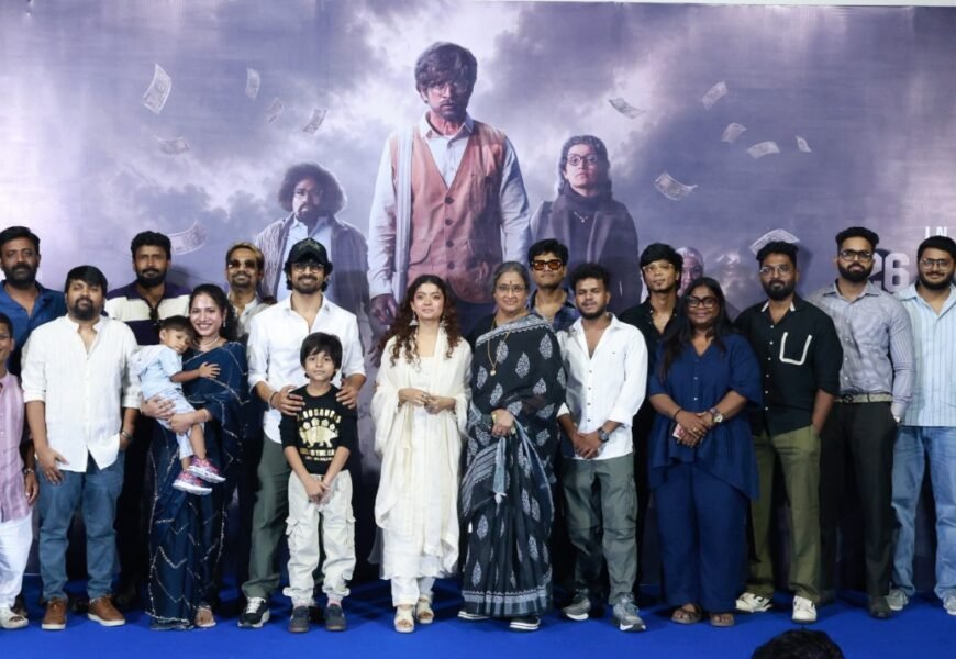 “கான் சிட்டி” ஒரு சாதாரண படம் அல்ல; பலரின் கனவுகளின் வெடிப்பு! – ஷான் ரோல்டன்