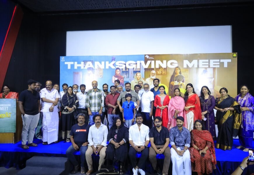 இஸ்லாமியர்களைப் பற்றிய பார்வையை மாற்றிய படம் – “ஹபீபி” வெற்றி விழாவில் மீரா கதிரவன் பெருமிதம்