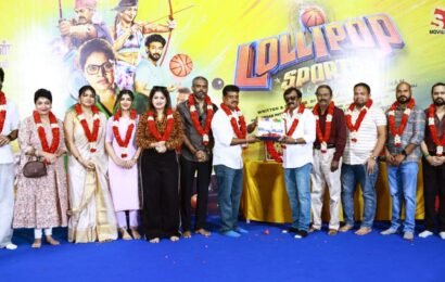 குடும்பங்கள் ரசிக்கும் ஸ்போர்ட்ஸ் என்டர்டெய்னராக உருவாகும் “லாலிபாப் ஸ்போர்ட்ஸ் அகாடமி”!