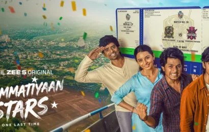 “மம்மட்டியான் ஸ்டார்ஸ்” திரை விமர்சனம்