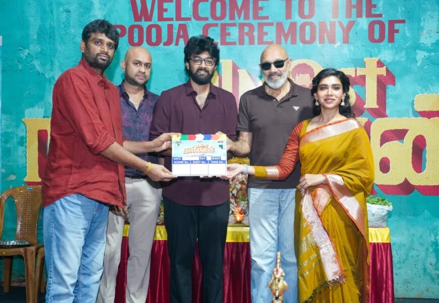 சமூக வலைதள வாழ்க்கையை பேசும் “அல்மோஸ்ட் நல்லவன்”… வித்தியாசமான கதையுடன் வருகிறது! சமூக வலைதள வாழ்க்கையை பேசும் “அல்மோஸ்ட் நல்லவன்”… வித்தியாசமான கதையுடன் வருகிறது!