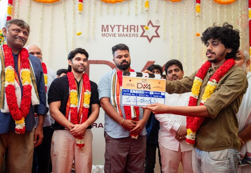மாஸ் அவதாரத்தில் துருவ் விக்ரம்… மைத்ரி மூவி மேக்கர்ஸ் புதிய படத்தை தொடங்கியது! மாஸ் அவதாரத்தில் துருவ் விக்ரம்… மைத்ரி மூவி மேக்கர்ஸ் புதிய படத்தை தொடங்கியது!