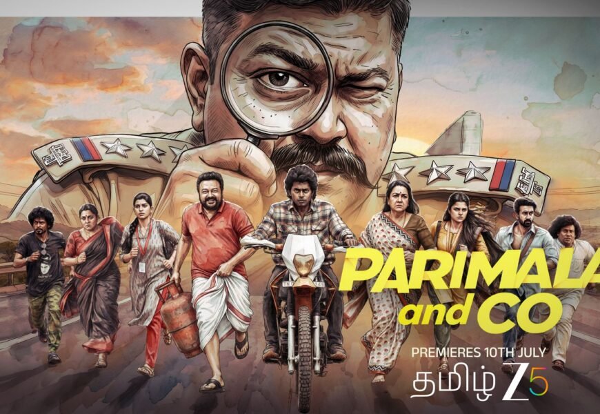 ஜூலை 10 முதல் ZEE5 ஓடிடி தளத்தில் வெளியாகும் பாண்டிராஜின் “பரிமளா & கோ” ஜூலை 10 முதல் ZEE5 ஓடிடி தளத்தில் வெளியாகும் பாண்டிராஜின் “பரிமளா & கோ”