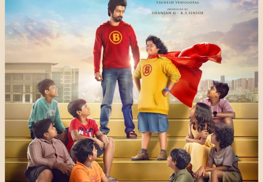 அர்ஜுன் தாஸ் – சாண்டி மாஸ்டர் மோதல்… “சூப்பர் ஹீரோ” மீது உயரும் எதிர்பார்ப்பு!
