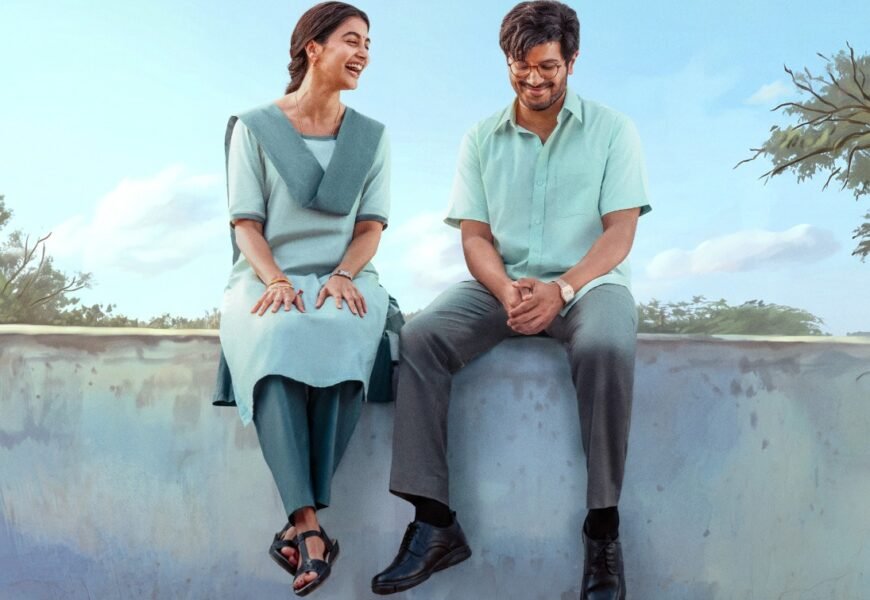 துல்கர் சல்மான் – பூஜா ஹெக்டே முதல் கூட்டணி… “ஸ்ரீ ஸ்ரீ” டைட்டில் மற்றும் ஃபர்ஸ்ட் லுக் வெளியீடு!