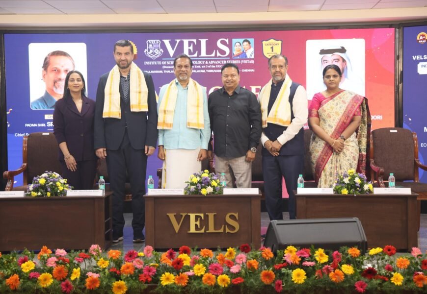 வேல்ஸ் பல்கலைக்கழகத்தின் AI வளாகம் திறப்பு: உயர்கல்வியில் புதிய மைல்கல்