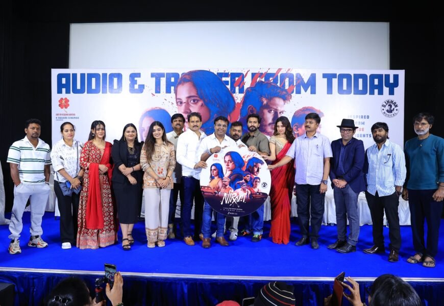 டி. இமான் இசையில் “நிறம்” இசை வெளியீடு… பரபரப்பை கிளப்பிய டிரெய்லர்! டி. இமான் இசையில் “நிறம்” இசை வெளியீடு… பரபரப்பை கிளப்பிய டிரெய்லர்!
