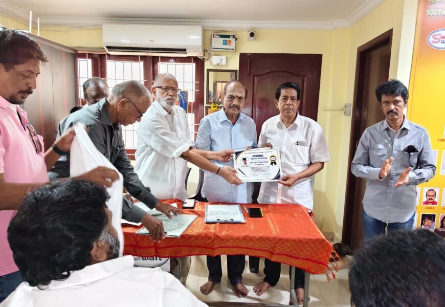 தென்னிந்திய திரைப்பட எழுத்தாளர்கள் சங்கத்தின் புதிய நிர்வாகிகள் பதவியேற்பு! தென்னிந்திய திரைப்பட எழுத்தாளர்கள் சங்கத்தின் புதிய நிர்வாகிகள் பதவியேற்பு!