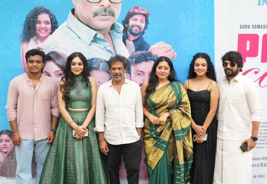 ஆணவப் படுகொலைக்கு எதிரான குரலாக உருவாகியுள்ள “பாரிஸ் கஃபே”!