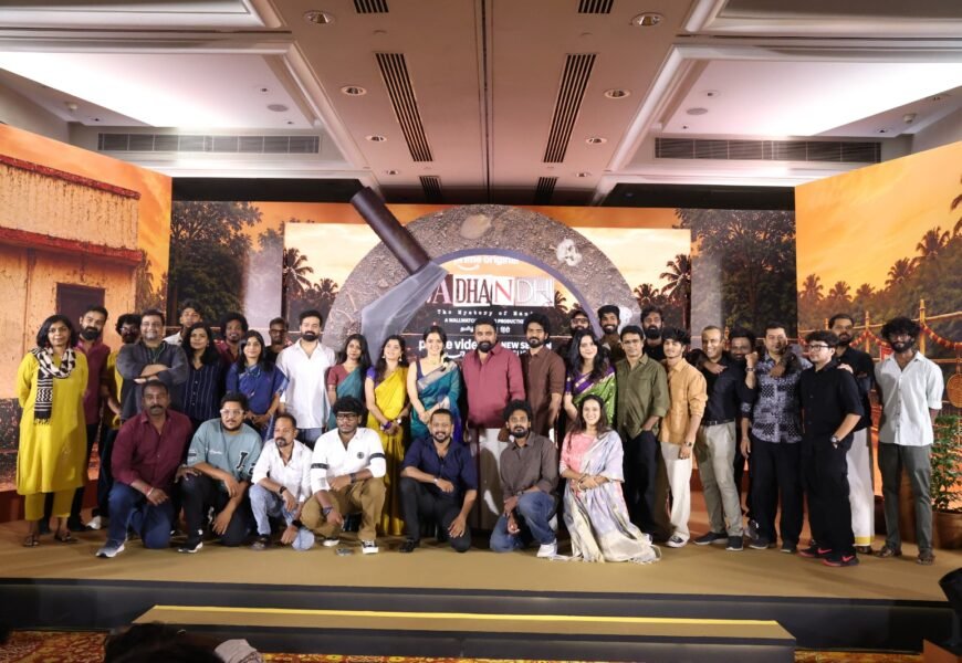 ‘எஸ்.ஜே. சூர்யாவுக்குப் பிறகு சசிகுமார்’ – “வதந்தி சீசன் 2” குறித்து இயக்குநர் ஆண்ட்ரூ லூயிஸ் ‘எஸ்.ஜே. சூர்யாவுக்குப் பிறகு சசிகுமார்’ – “வதந்தி சீசன் 2” குறித்து இயக்குநர் ஆண்ட்ரூ லூயிஸ்