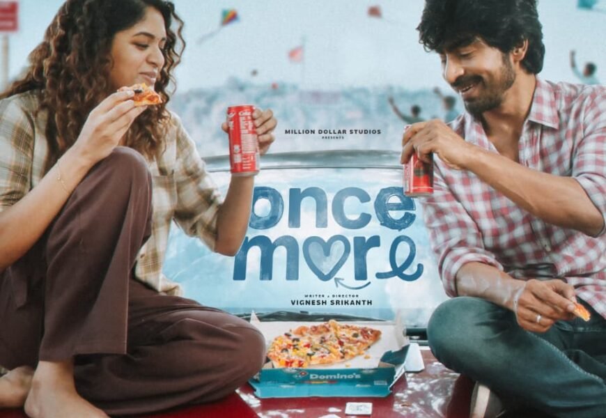 அர்ஜுன் தாஸ் – அதிதி ஷங்கர் கூட்டணியின் “ஒன்ஸ்மோர்” உலகம் முழுவதும் ஆகஸ்ட் 28 வெளியீடு! அர்ஜுன் தாஸ் – அதிதி ஷங்கர் கூட்டணியின் “ஒன்ஸ்மோர்” உலகம் முழுவதும் ஆகஸ்ட் 28 வெளியீடு!