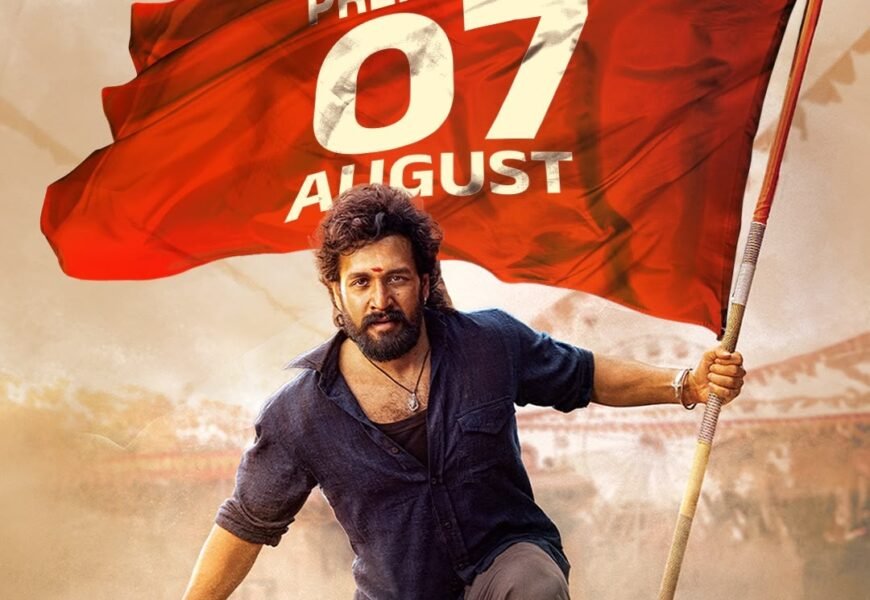 அகிலின் பிளாக்பஸ்டர் “லெனின்” ஆகஸ்ட் 7 முதல் டிஜிட்டல் பிரீமியர்! அகிலின் பிளாக்பஸ்டர் “லெனின்” ஆகஸ்ட் 7 முதல் டிஜிட்டல் பிரீமியர்!