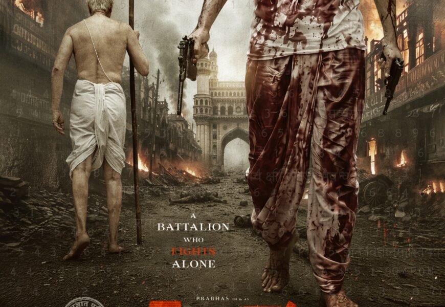 பிரபாஸின் “ஃபௌஜி” – சுதந்திர தினத்தில் வெளியான பரபரப்பான புதிய போஸ்டர்