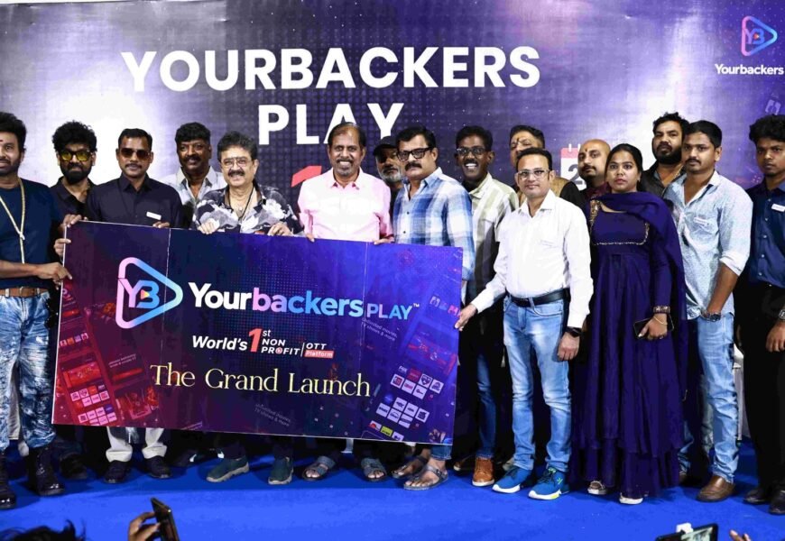 லாப நோக்கமற்ற உலகின் முதல் OTT தளம் “யுவர்பேக்கர்ஸ் பிளே” அறிமுகம்!