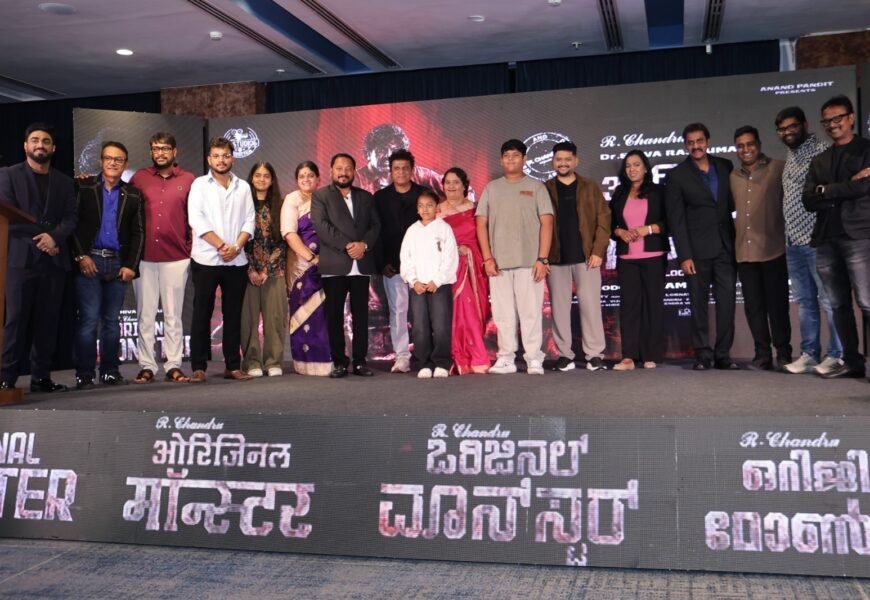 சிவராஜ்குமார் முன்னிலையில் “ஒரிஜினல் மான்ஸ்டர்” அறிமுகம் – எகிறும் எதிர்பார்ப்பு!
