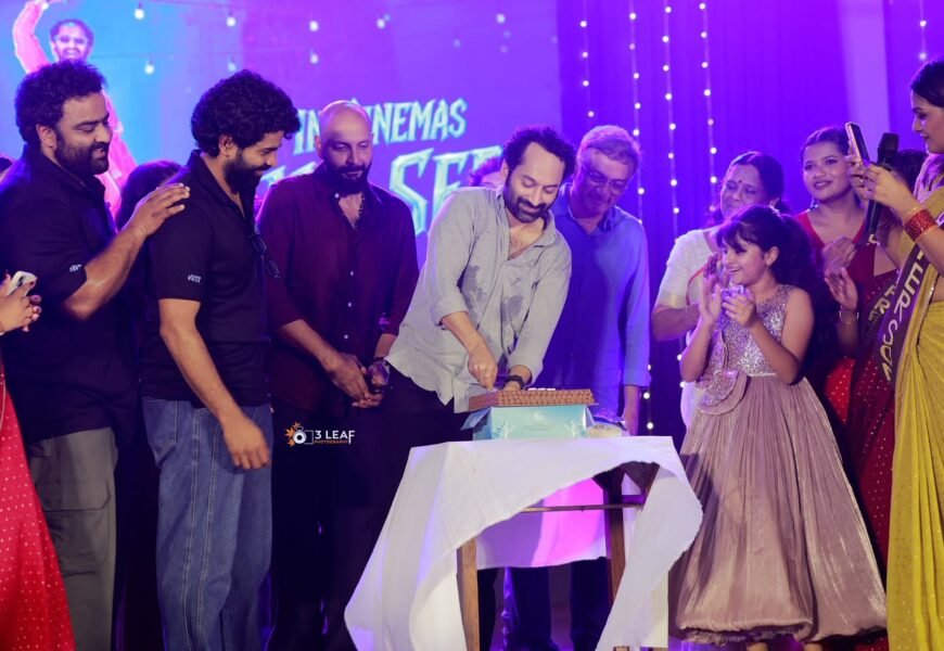 ‘Cakeu Walku’ பாடலுடன் கவனம் ஈர்க்கும் “Don’t Trouble the Trouble”! ‘Cakeu Walku’ பாடலுடன் கவனம் ஈர்க்கும் “Don’t Trouble the Trouble”!