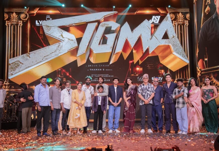 ஒவ்வொருவரின் வாழ்விலும் ஒரு “சிக்மா மொமண்ட்” இருக்கும் – ஜேசன் சஞ்சய்!
