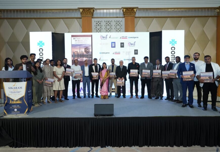அரேபியாவில் சாதித்த தமிழர்களுக்கு சிறப்பு அங்கீகாரம் – “Top 100 Tamil Leaders” வெளியீடு! அரேபியாவில் சாதித்த தமிழர்களுக்கு சிறப்பு அங்கீகாரம் – “Top 100 Tamil Leaders” வெளியீடு!