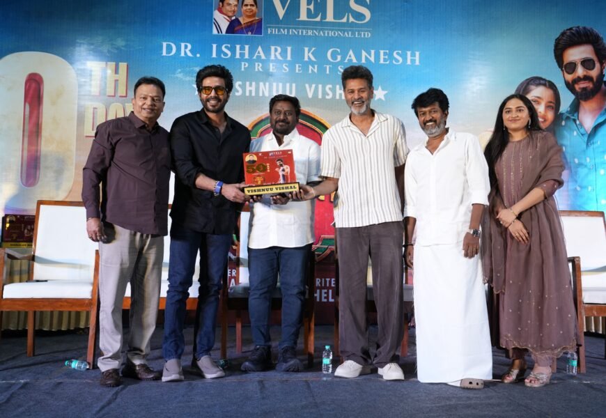 தொடரும் ரசிகர்களின் ஆதரவு.. 50 நாட்களை கடந்த “கட்டா குஸ்தி 2”!