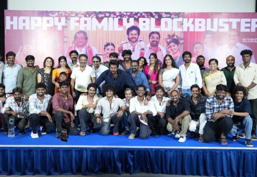 ரிஷிகாந்தை இளம் வயது அமிதாப் பச்சன் போல பார்க்கிறேன் – நடிகர் சேத்தன்!