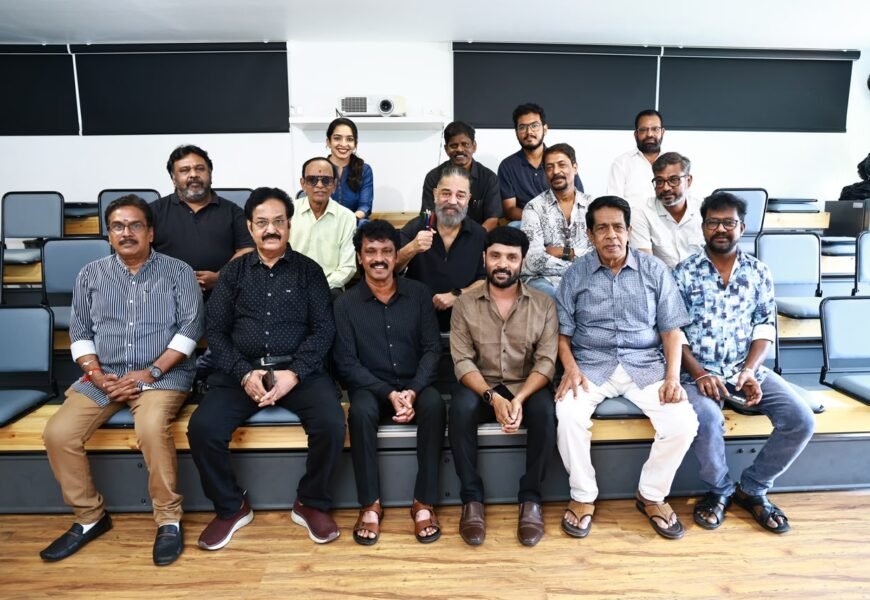 கமல்ஹாசனை சந்தித்த தென்னிந்திய திரைப்பட எழுத்தாளர்கள் சங்க நிர்வாகிகள்! கமல்ஹாசனை சந்தித்த தென்னிந்திய திரைப்பட எழுத்தாளர்கள் சங்க நிர்வாகிகள்!