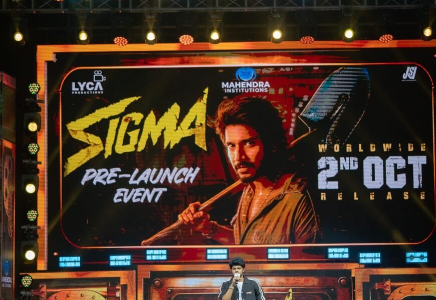 “ஒவ்வொருவர் வாழ்விலும் ஒரு ‘சிக்மா மொமண்ட்’ இருக்கும்” – ஜேசன் சஞ்சய்! “ஒவ்வொருவர் வாழ்விலும் ஒரு ‘சிக்மா மொமண்ட்’ இருக்கும்” – ஜேசன் சஞ்சய்!