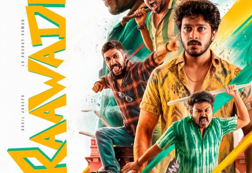 இளமை துள்ளலுடன் “ராவடி”… வெளியானது ரிலீஸ் தேதி மற்றும் புதிய வீடியோ! இளமை துள்ளலுடன் “ராவடி”… வெளியானது ரிலீஸ் தேதி மற்றும் புதிய வீடியோ!